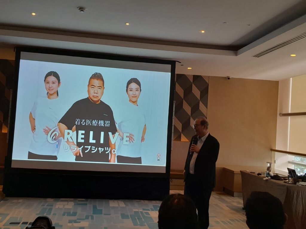 Pakaian Kesehatan dari Jepang Siap Meramaikan Pasar Indonesia