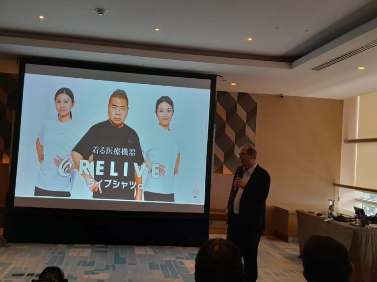 Pakaian Kesehatan dari Jepang Siap Meramaikan Pasar Indonesia
Telah dibaca : 1.051 Kali.